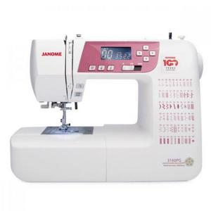 Recently unveiled: Limited Edition Janome